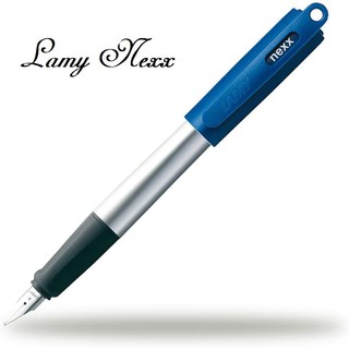 LAMY nexx系列鋼筆 藍(特價)