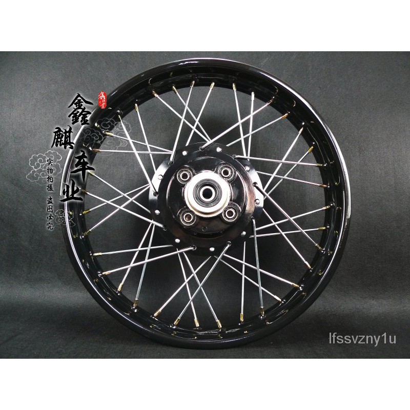【輪胎/輪圈/輪轂及總成】適用於CG125復古改裝加寬輪轂250-18碟剎前輪轂250-18後輪轂兩色
