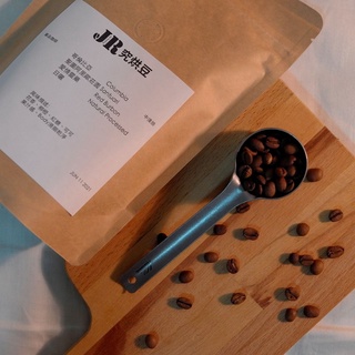 單一莊園 接單現烘 精品咖啡豆
