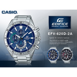CASIO EDIFICE 卡西歐 EFV-620D-2A 三眼 指針男錶 不鏽鋼錶帶 防水100米 EFV-620D