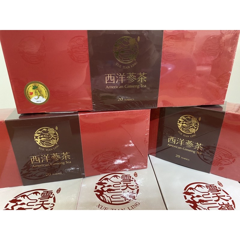 雪天嶺-西洋蔘茶（花旗蔘茶）20包/盒