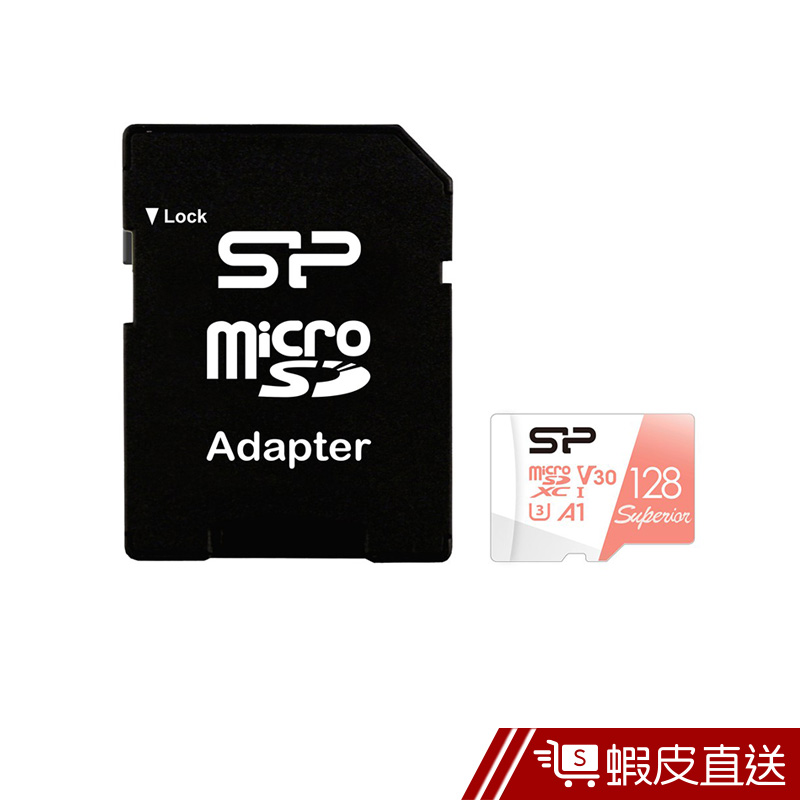 SP 廣穎 MicroSD U3 A1 V30 128GB記憶卡(附轉卡) 100MB/s  現貨 蝦皮直送