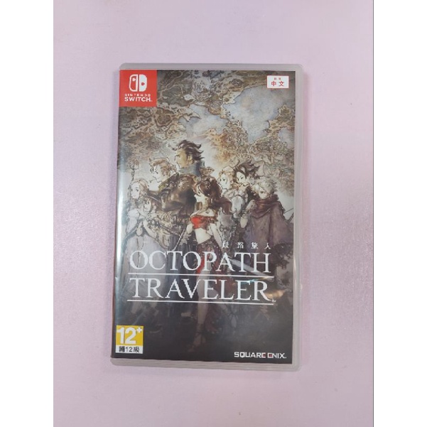 Switch 歧路旅人 OCTOPATH TRAVELER