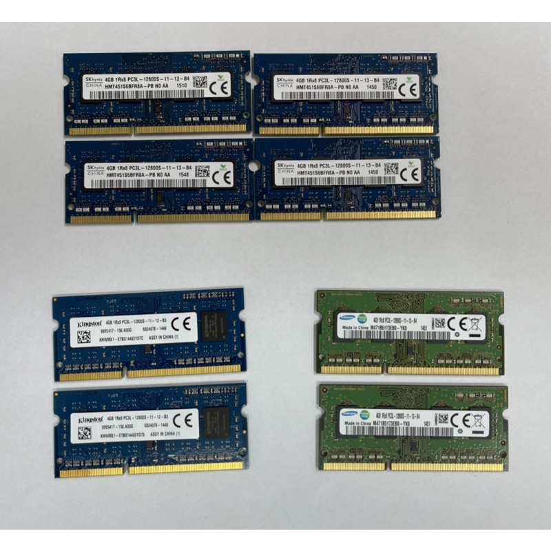 SAMSUNG/Hynux/金士頓 DDR3 4GB 1Rx8 PC3L 12800 NB 筆電專用記憶體 原廠拆機良品