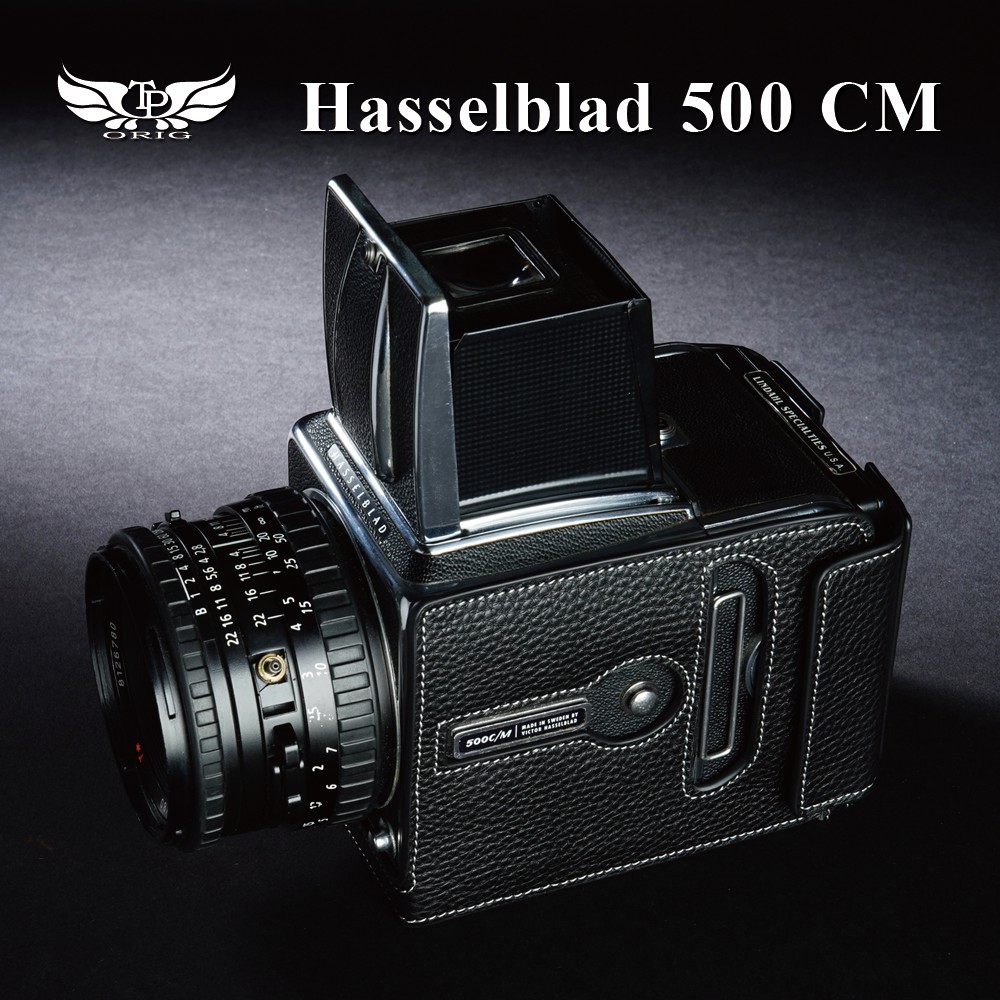 【TP ORIG】相機皮套  適用於 Hasselblad 500CM / 500C/M / 500C 專用