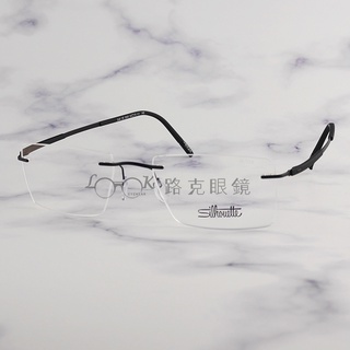 【LOOK路克眼鏡】 Silhouette 詩樂 光學眼鏡 鈦金屬 無框 超輕量 SL5540 9040