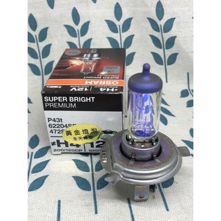 OSRAM H4 黃金全天候燈泡採用德國燈泡七彩電鍍黃60/55W,100/90W H4競賽版歐司朗保固三個月含稅德國製