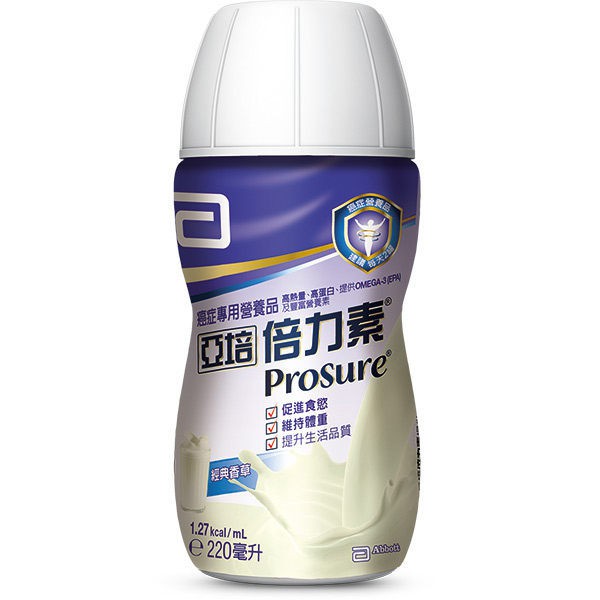 亞培倍力素即期的價格推薦 2021年12月 比價比個夠biggo