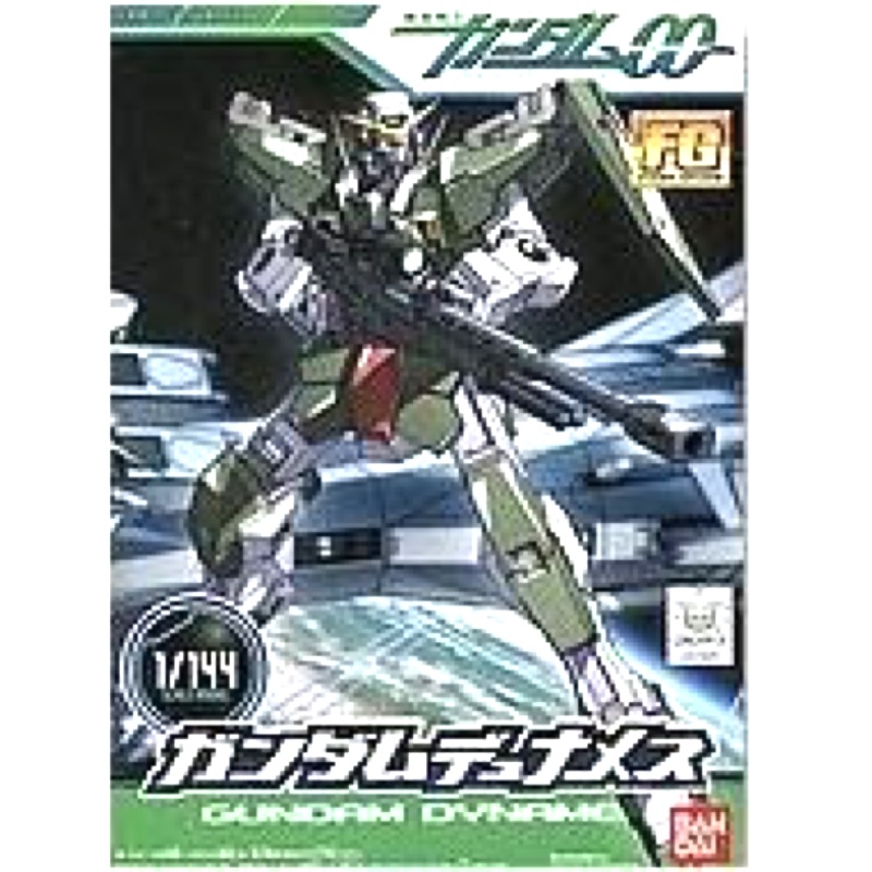 BANDAI~FG~鋼彈00模型1:144力天使鋼彈~綠色~需自行組裝~~全新正版