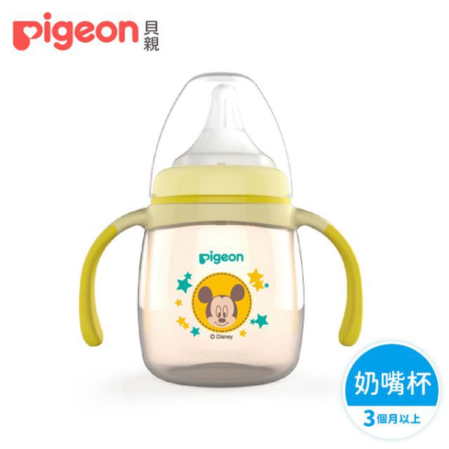 【Pigeon 貝親】PPSU一階訓練奶嘴杯-黃／迪士尼米奇寶寶