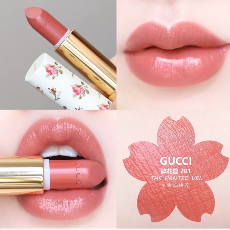 Gucci碎花口紅gucci 3 1 25 500美國代購 蝦皮購物