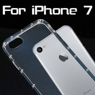 BC【第一代超強人氣空壓殼】Apple iPhone 7/8 共用款 plus ip7 4.7吋 5.5吋 防摔殼 保護