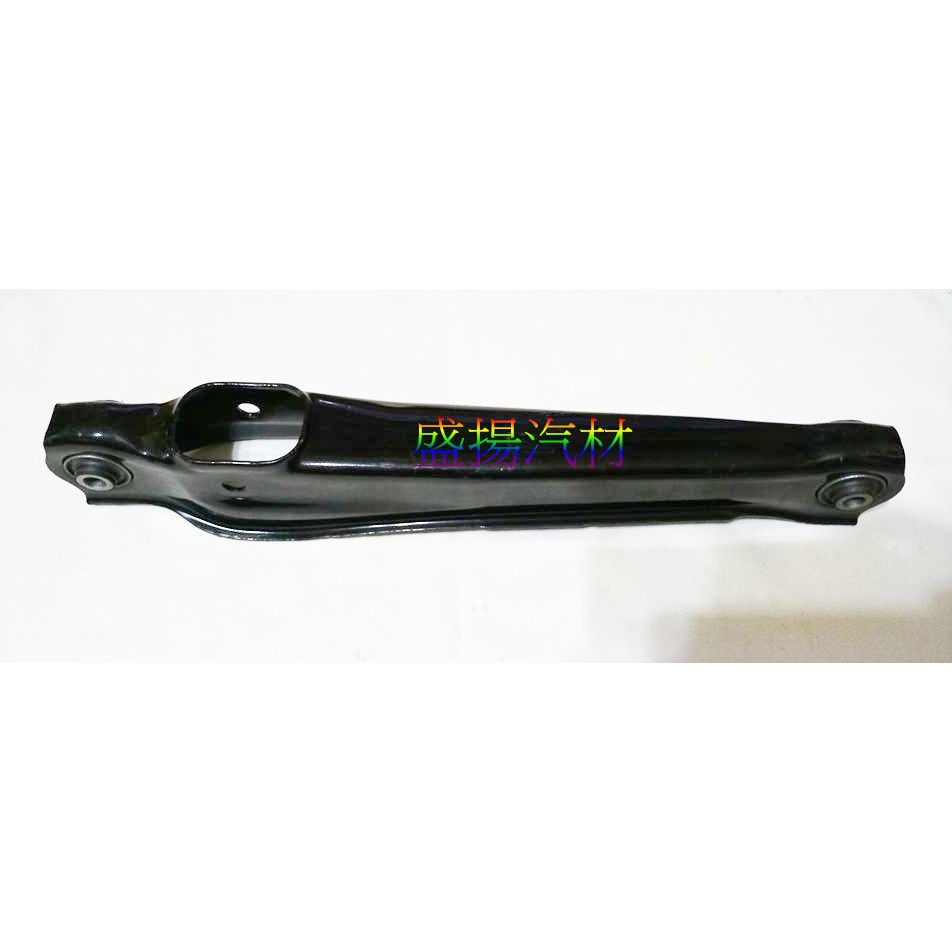 盛揚 三菱 LANCER 1.6 93-00 VIRAGE 1.8 97-00 後連桿 (大肚型 插避震器)