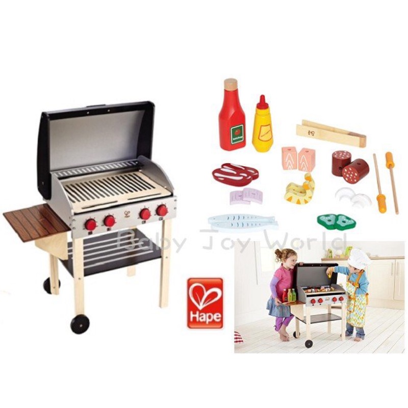 hape bbq