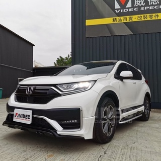 宏業車坊工作室 2020 CRV 5.5代 專用 JS MD 空力套件 前下巴 側裙 後下巴 尾飾管