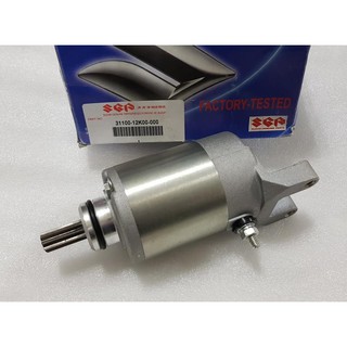 GSXR150 GSX-R150 GSX-S150 R150 小阿魯 原廠 啟動馬達 31100-12K00-000