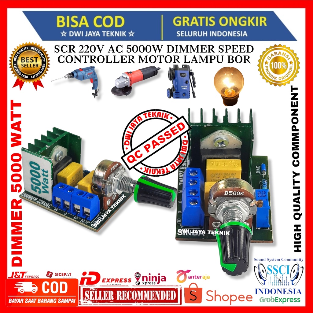 調光器 SCR 220V AC 5000W 調光器速度控制器電機鑽燈