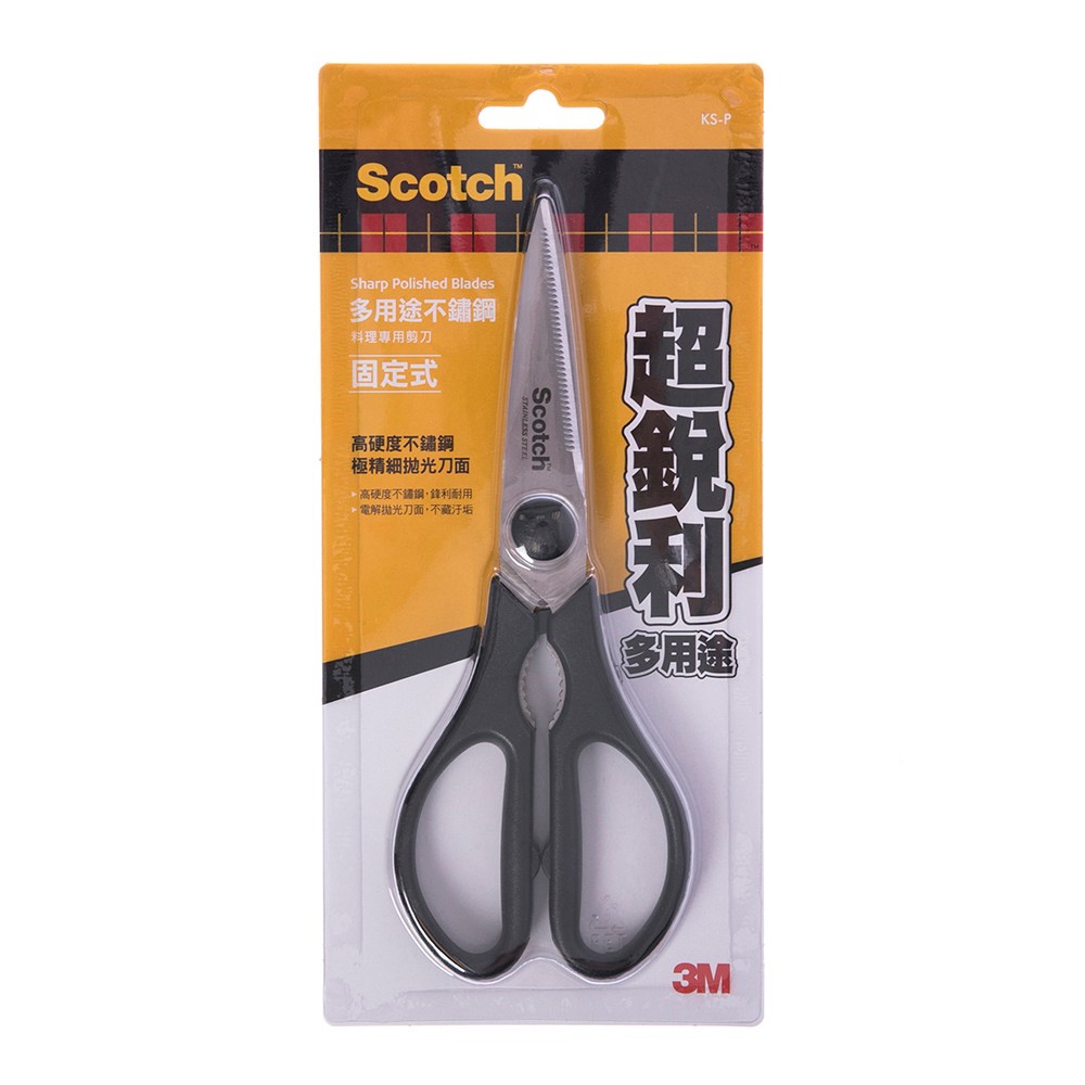 3M Scotch萬用型料理剪刀