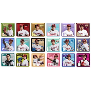 2021 樂天桃猿 樂彩 繽紛系列 陶瓷杯墊 Rakuten Monkeys 朱育賢 王溢正 廖健富 陳晨威 黃子鵬