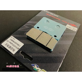 RAK 來令片 煞車皮 陶磁碟煞皮 來另片 煞車 適用 6代Fighter T2 T3 MAXSYM400-F