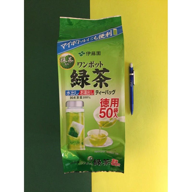 日本抹茶入綠茶伊藤園綠茶(冷泡可) 一包50袋 全新包裝