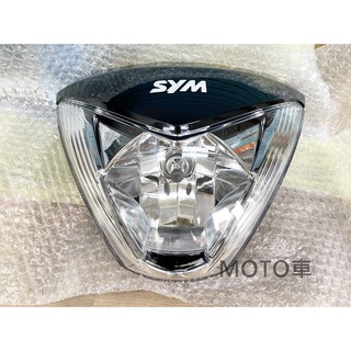 《MOTO車》SYM 三陽 原廠 R1Z 125 R1 125 大燈 含燈泡