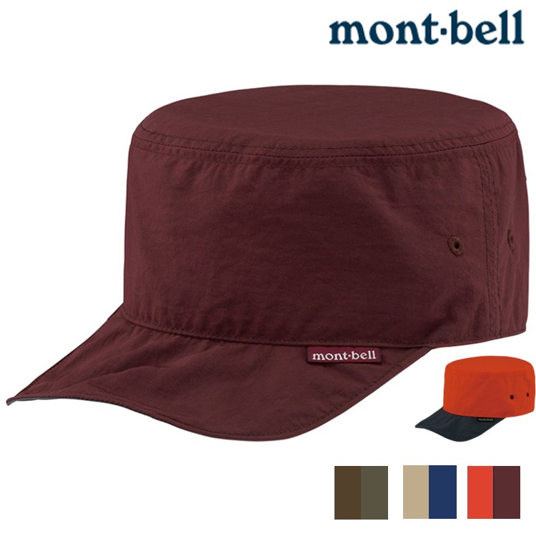 Mont Bell 雙面工作帽 鴨舌帽reversible Work Cap 蝦皮購物