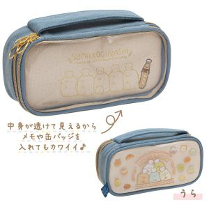 4165本通角落生物烘焙師雙層筆袋 下標前請詢問 蝦皮購物