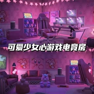 動物森友會主題🌸可愛少女心遊戲電競房 動森2.0傢具 DLC傢具星之卡比室內設計 設計動森 動物森友會