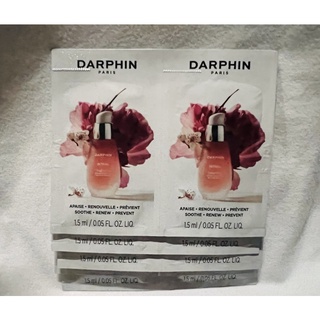 DARPHIN 朵法 全效舒緩精華液1.5+1.5ML