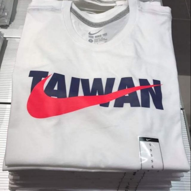 nike taiwan