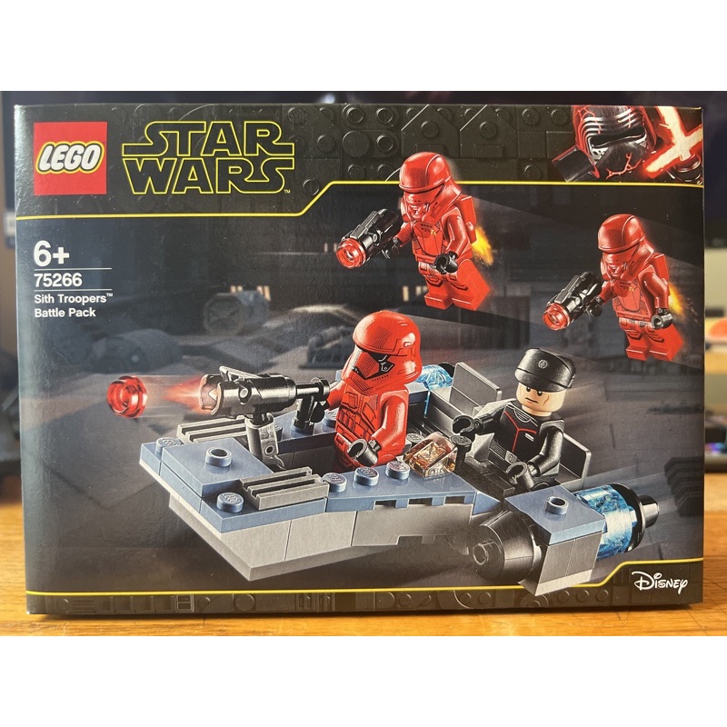 LEGO 75266