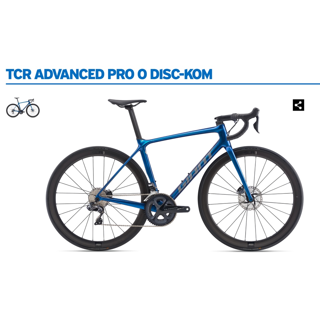 捷安特 Gaint TCR Advanced Pro 0 Disc-KOM 含配件