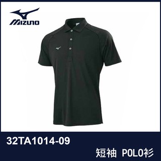 【晨興】美津濃 MIZUNO 短袖POLO衫 32TA101409 POLO衫 運動上衣 休閒服飾 高爾
