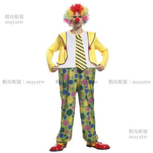 (PROP-A_205)COS化裝舞會服裝 搞笑小丑服 成人裝扮小丑服 鋼圈搞怪小丑
