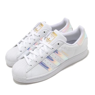 S.G ADIDAS SUPERSTAR FX7565 白金 愛迪達 金標 雷射 炫彩 彩色 貝殼頭 滑板鞋 休閒 女鞋