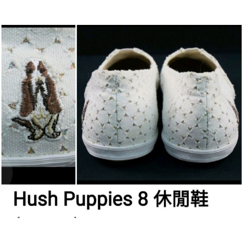 Hush puppies蕾絲氣墊小白鞋