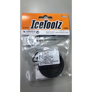 IceToolz M093 中軸碗工具 適用於Shimano SM-BBR60 BB InstallationTool