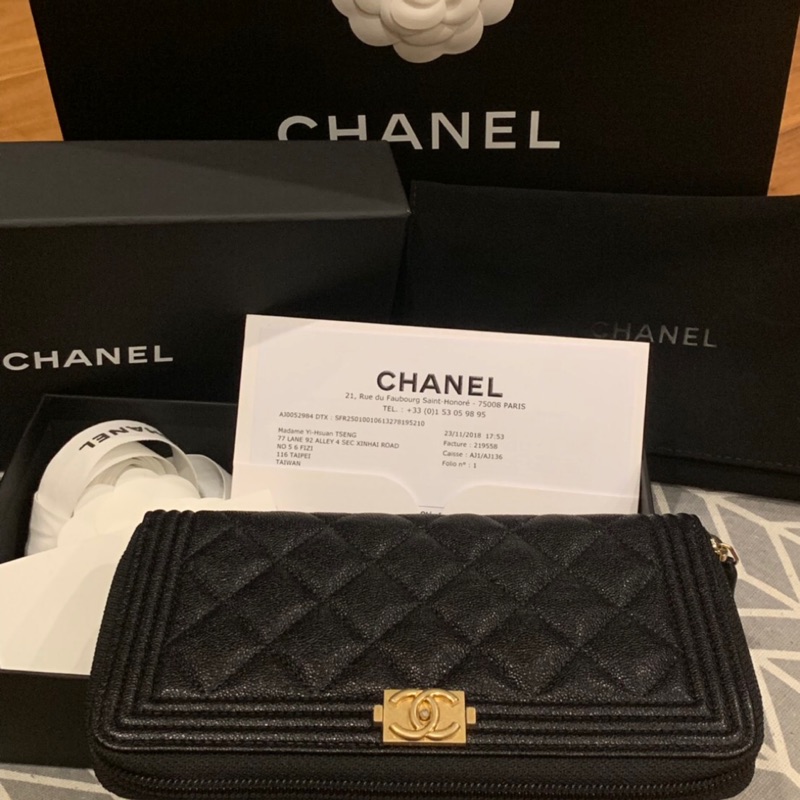 Chanel boy 拉鍊長夾 牛皮金扣