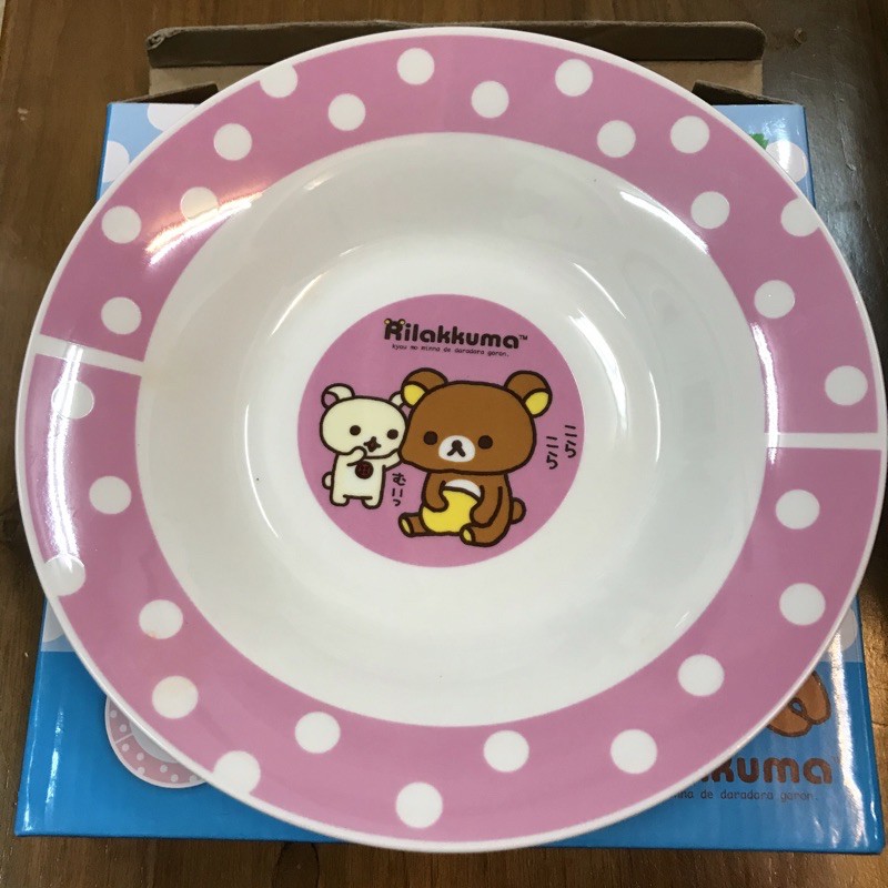 2017拉拉熊Rilakkuma造型精緻餐盤