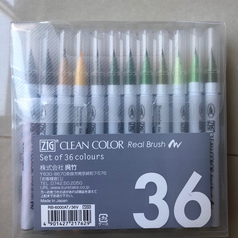 日本 Kuretake 吳竹 ZIG CLEAN COLOR 彩繪毛筆 (36色)