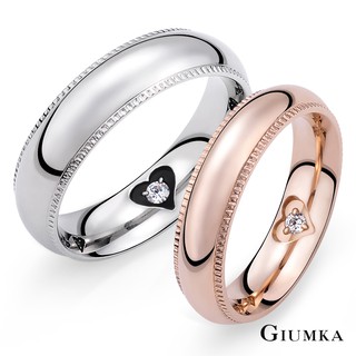 GIUMKA 生日送禮 戒指戴法 情侶對戒 攜手共進 MR03051 單個價格