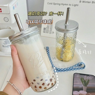 珍珠奶茶杯 ins風復古梅森杯 夏天水杯 學生隨手杯 果汁牛奶咖啡杯 女 珍奶環保杯 珍珠杯 珍奶杯 珍珠奶茶吸管