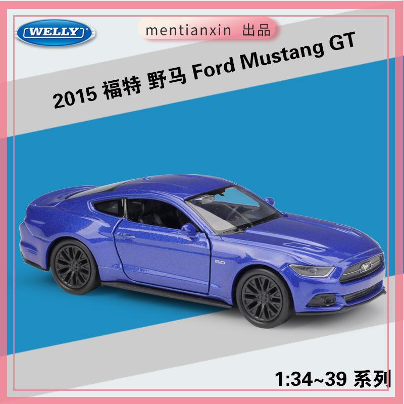 1：36福特野馬2015 Ford Mustang GT仿真合金汽車模型重機模型 摩托車 重機 重型機車 合金車模型 機