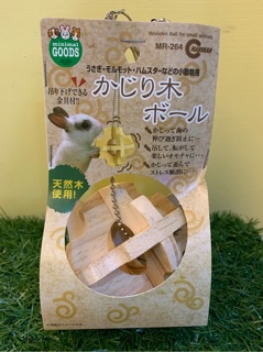 Minimal 木頭裝草球 紅蘿蔔草編玩具 藤球