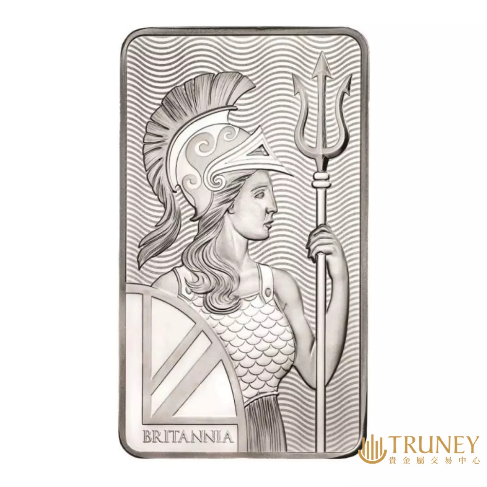 【TRUNEY貴金屬】英國皇家不列顛女神銀條10盎司 / 約 82.94台錢