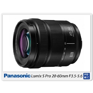 另有現金價優惠~ Panasonic LUMIX S PRO 20-60mm F3.5-5.6 (2060,公司貨)