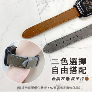 Samsung Galaxy Watch 20mm / 22mm 替換 皮革 錶帶 (送錶帶裝卸工具)
