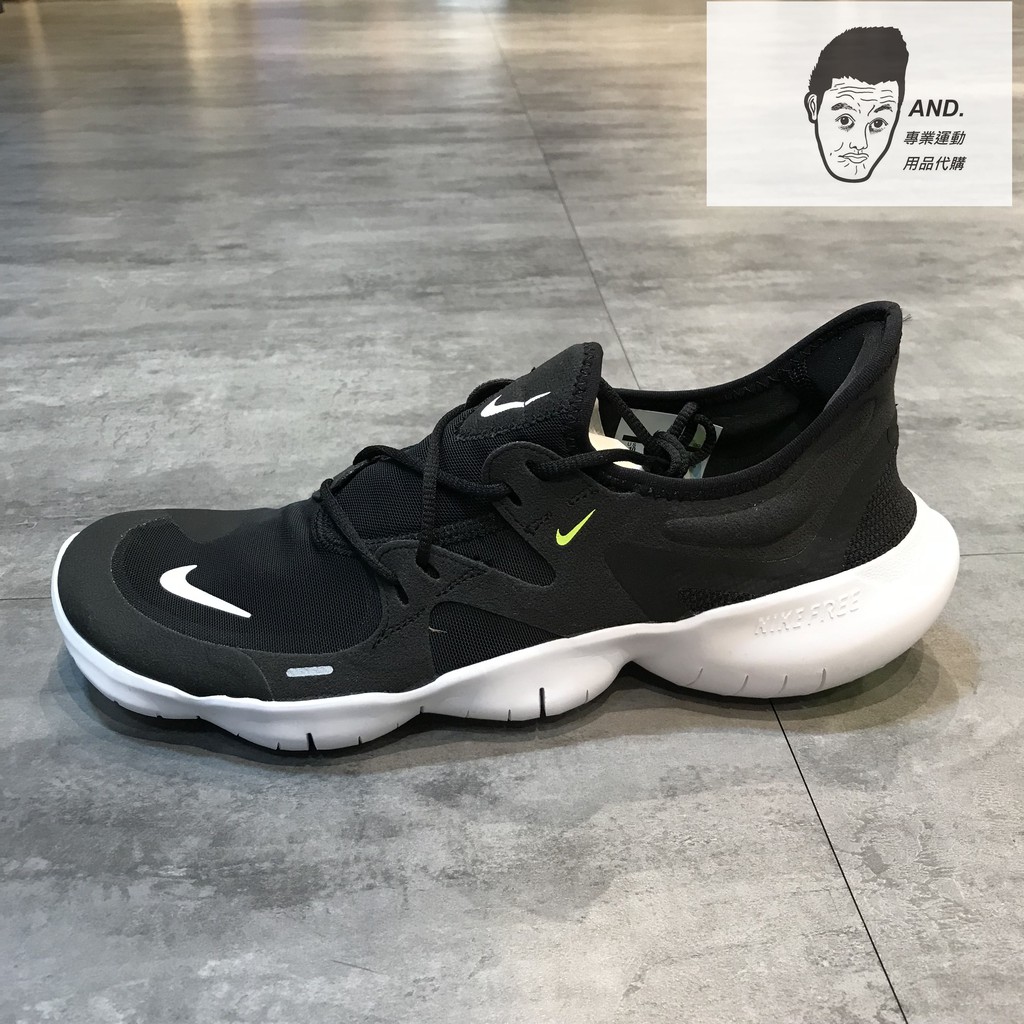 【AND.】NIKE FREE RN 5.0 BLACK 黑白 赤足 慢跑鞋 彈性網眼布 男女款 AQ1289-003