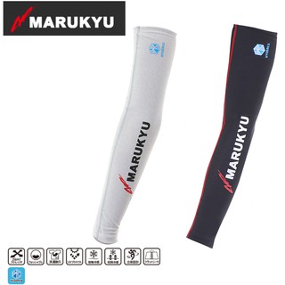 《MARUKYU》MQ-01水瀑冷感記憶防曬袖套 冰瀑 冰涼 涼感 抗UV 防曬袖套 釣魚 磯釣 海釣 中壢鴻海釣具館